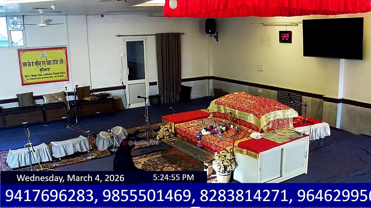 Live: SRKAN Daily 4PM Sarab Rog ka Auokhad Naam Live Camp, Ludhiana - 04-03-2026 16:00