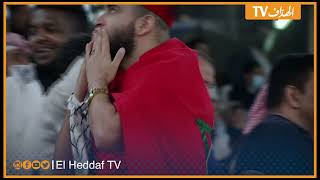 شاهد ركلات الترجيح القاتلة كاملة في مباراة الجزائر المغرب