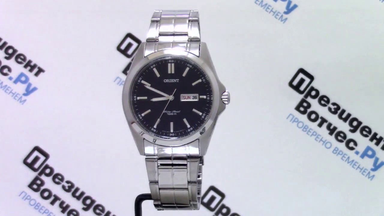 Часы Orient UG1H001D [FUG1H001D6] - Круговой обзор от PresidentWatches.Ru