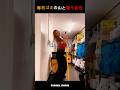 映画館に忘れられた意外な落とし物