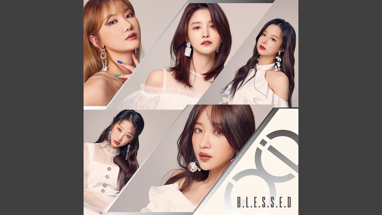 Ah Yeah JPN Ver.