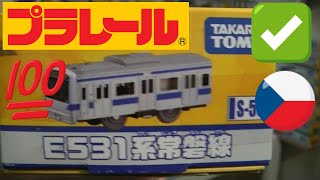 【vláček】 JR East E531 série Jōban Line unboxing & zkušební běh -  japonský modelový vlak (00169 cz)