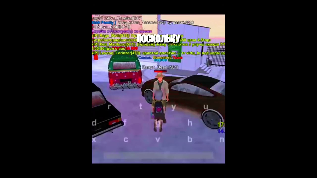 ТГК:@allonsocapello - Играю на сервере Аква , промо: 