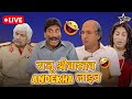 Raju Shrivastav Live Non Stop Comedy | राजू श्रीवास्तव Comedy | Comedy Stars
