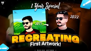 I recreated my First Vector Artwork with  1 Year Experience Vector Editor Early Version
