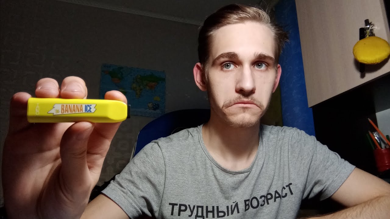 Обзор на HQD Banana ice YouTube