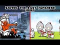 (JP) Battle Cats: 救出!ウルトラマンにゃんこ (3 Stars)