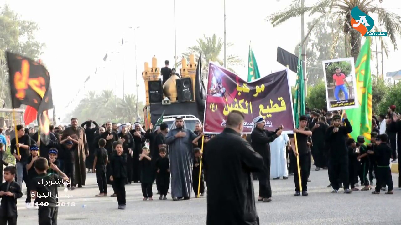 استعراض موكب قطيع الكفين في يوم التاسع من محرم 1440.  20 18 تصوير علي الملا