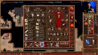 🔥 Heroes of Might and Magic III: 🔥 #Heroes #VadimVak #Stream 🔥