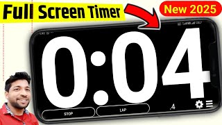Timer App | Full Screen Timer | timer app for study  | timer kaise lagate hain