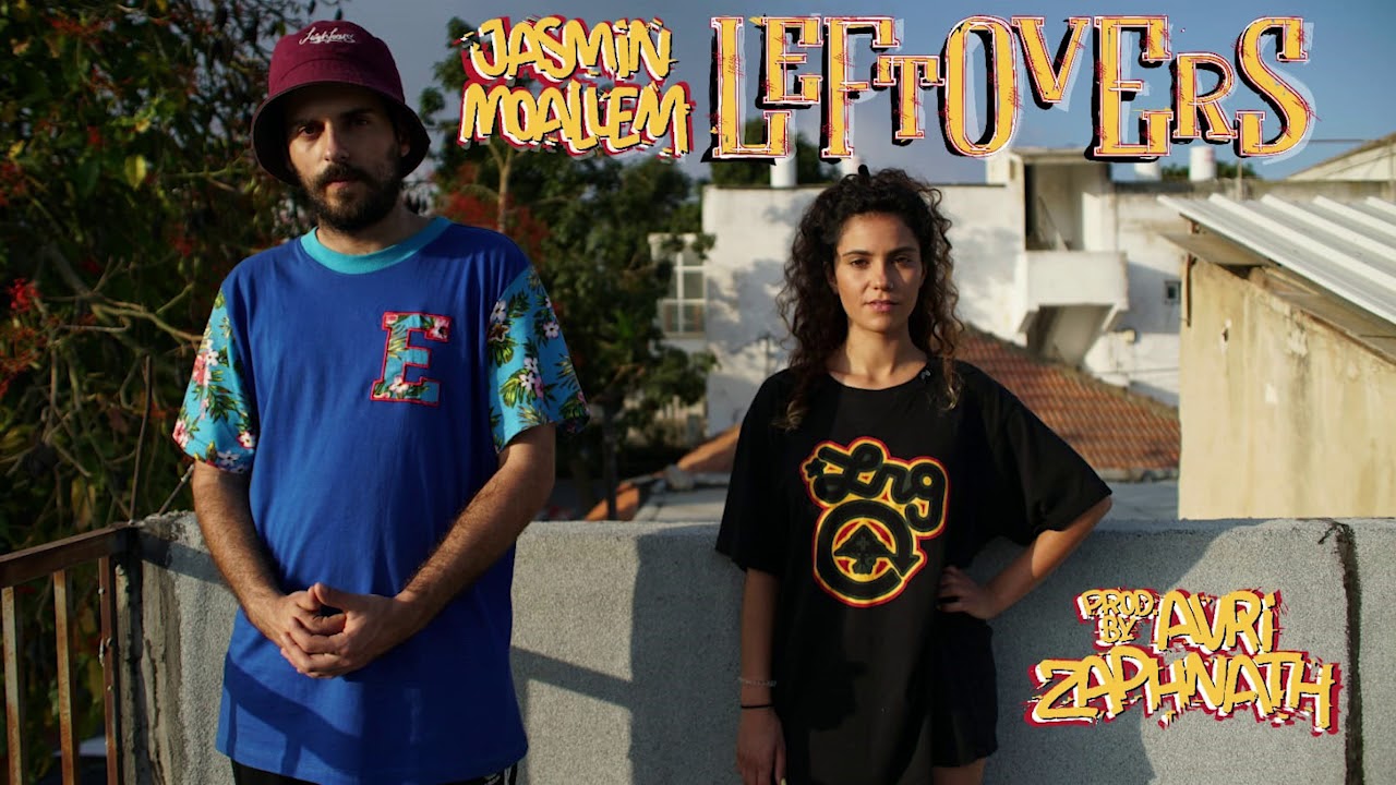 leftovers jasmin moallem youtube leftovers jasmin moallem youtube