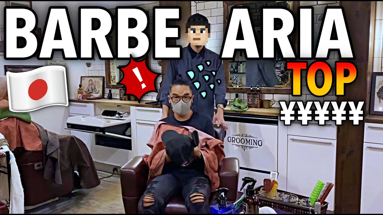 VLOG BARBEARIA TOP ¥¥¥ NO JAPAO PRIMEIRA VEZ! IMPRESSIONANTE!!! 