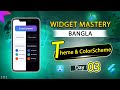 ColorScheme & Theme | Flutter Widget Mastery In Bangla