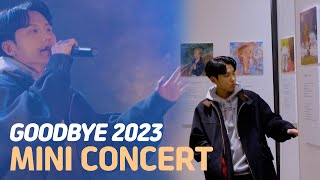 Goodbye 2023 Mini concert(한글/ENG/Viet Sub)