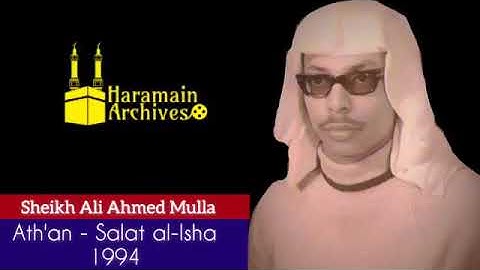 peaceful azan by Sheikh Ali Ahmed mulla