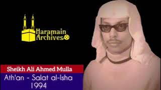 peaceful azan by Sheikh Ali Ahmed mulla