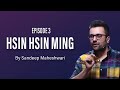 #3 Hsin Hsin Ming - Sandeep Maheshwari | Hindi