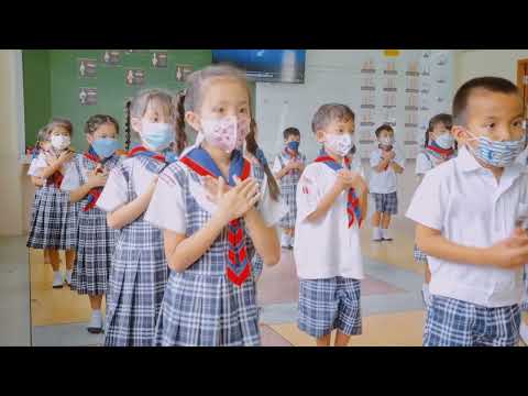 รางวัลของครู