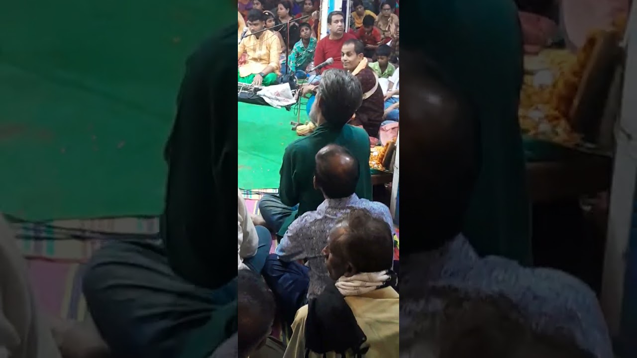  অষ্টকালীনলীলা কীর্তন  কীর্তনীয়া প্রিয়া মন্ডল বিনোদিনী সম্প্রদায়  রাজশাহী 