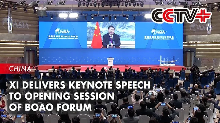 Xi Delivers Keynote Speech to Opening Session of Boao Forum - DayDayNews