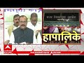 Harshwardhan Sapkal : काँग्रेस प्रदेशाध्यक्ष हर्षवर्धन सपकाळांचा निवडणूक आयोगावर आरोप