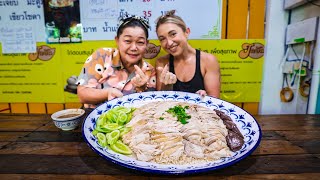 This Auntie Makes Thailand’s BIGGEST Chicken and Rice Challenge! by Katina Eats Kilos 166,741 views 5 months ago 9 minutes, 4 seconds