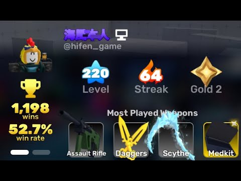 Goodbye rivals !? - YouTube