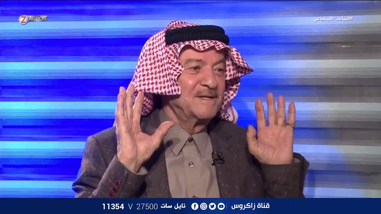 برنامج مرايا الأثر مع صوت الأرض الفنان
