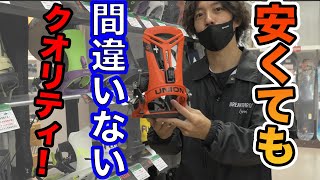 スノーボード 初心者に激おすすめなビンディング(金具)！この値段でこのクオリティは本気で使いやすい！４つ紹介しとく。