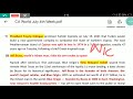 World Current Affairs | CA World | International News | GK Current Affairs July 4th Week