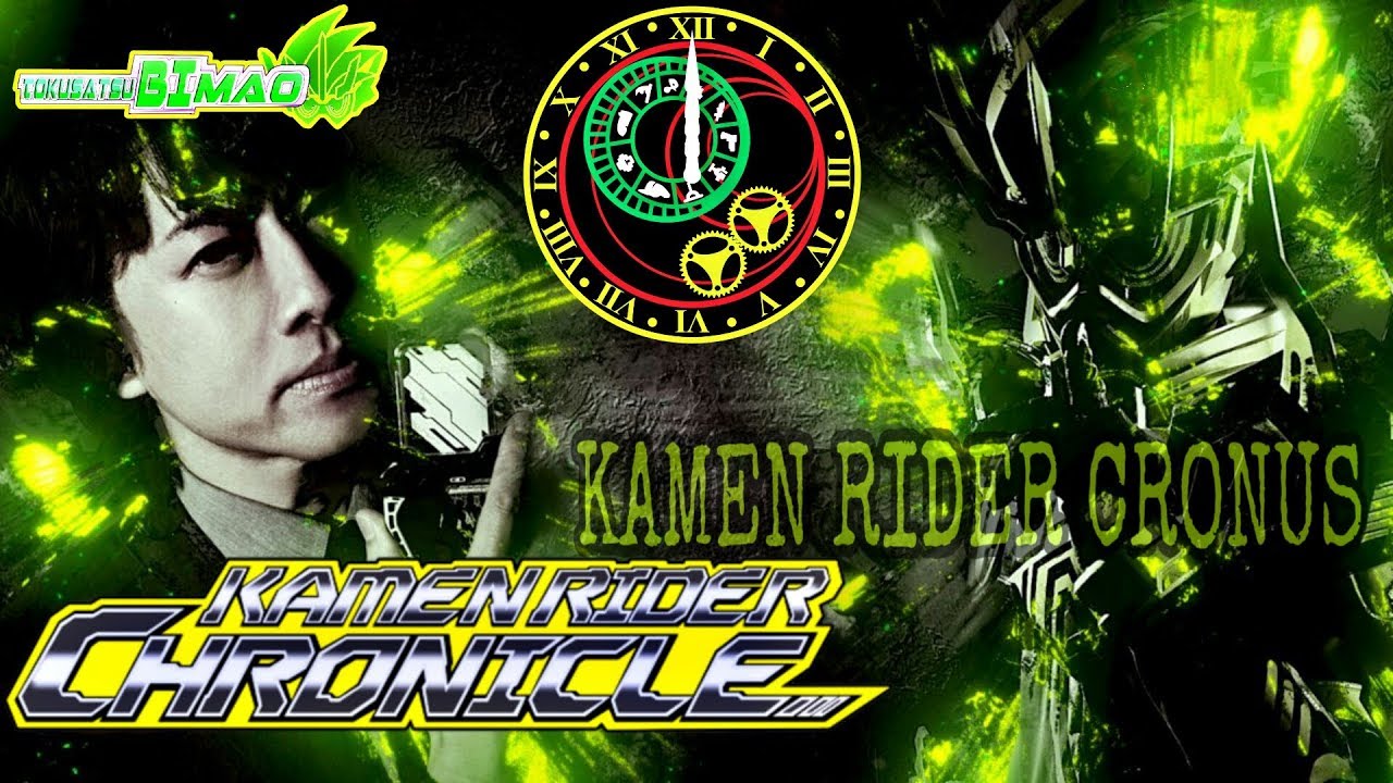 [ Vietsub MAD ] JUSTICE - 仮面ライダークロノス - Kamen Rider Cronus