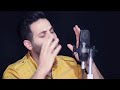 ما بيا حيل اخد نفس 💔ما عندي واهس للحكي☺💔 يحيى صويص حالات واتس اب