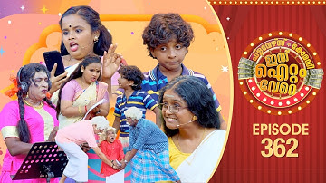 Ithu Item Vere | Comedy Show | Ep#362