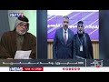 رجل يهدد زوجته بعد الخلع راح افوتلكم للبيت بدون ملابس وهذا ما حدث مع رفيف الحافظ رجل يهدد زوجته بعد الخلع راح افوتلكم للبيت بدون ملابس وهذا ما حدث مع رفيف الحافظ