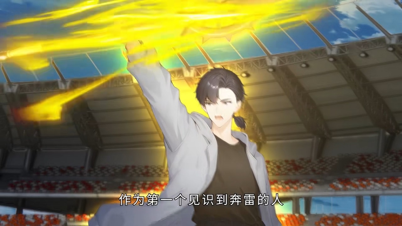 🔥【New】【Multi Sub】Harem of beasts EP 1-126 #anime #animation