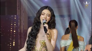 [Live Performance] สแน็ก อัจฉรีย์ | Miss Grand Ranong 2024