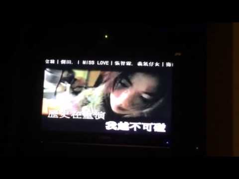王菲 暗湧