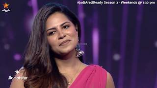 ரொம்ப அழகா இருக்கீங்க #Angelin..❤️😍 | Jodi Are U Ready Season 3 | Episode Promo