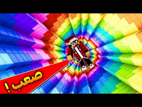 ماين كرافت : ماب الدروبر على طريقة مصطفى جيم اوفر بسبب... ؟!! - ماين كرافت : ماب الدروبر على طريقة مصطفى جيم اوفر بسبب... ؟!!