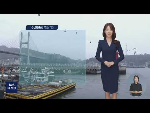 [AI날씨] 08/22(월) 여수MBC AI 기상캐스터 임혜정 / 광주전남 날씨정보 (AI 일기예보)