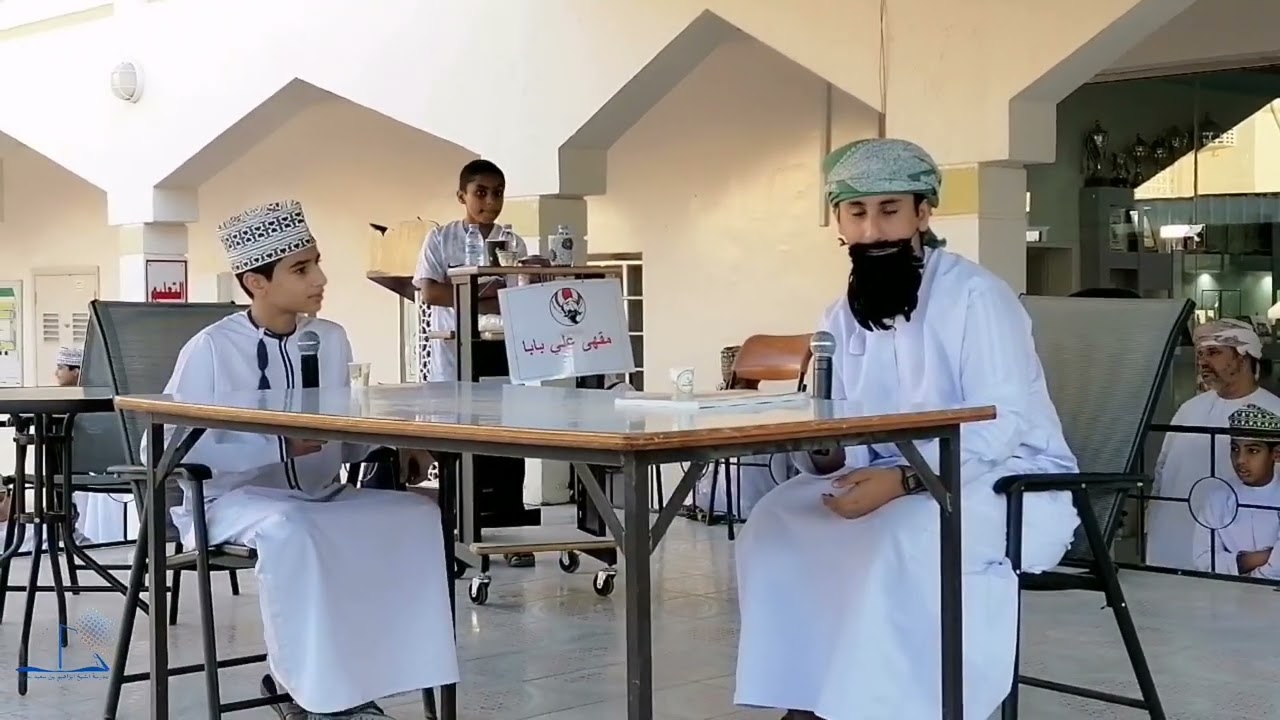 مسرحية اللغة العربية بمناسبة يوم اللغة العربية ١٨ من ديسمبر