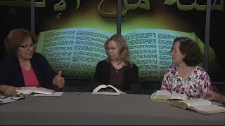 127 Studying the Gospel 20190814 Mark 2 23 3 6