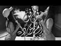 تصميم اسم ام جود اسم فوفو يسقط الحب تصميم اسم ام جود اسم فوفو يسقط الحب