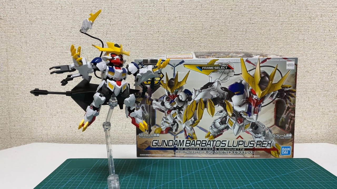 俺にはオルガがくれた意味がある Sdガンダムクロスシルエット バルバトスルプスレクス レビュー Youtube