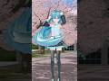 T.B.H / The first greeting【柴田式初音ミク】#hatsunemiku #mmd