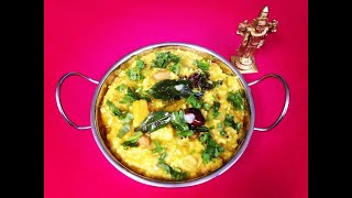 Kadamba Sadam | Kovil Kadamba Sadam Recipe | No Onion-No Garlic Recipe | Kadamba Sambar Sadam |