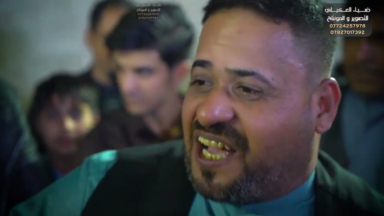 حفل زفاف الاخ و الحبيب ابن العم مرتضى علي مطلك العكيلي0772425797807827017392 