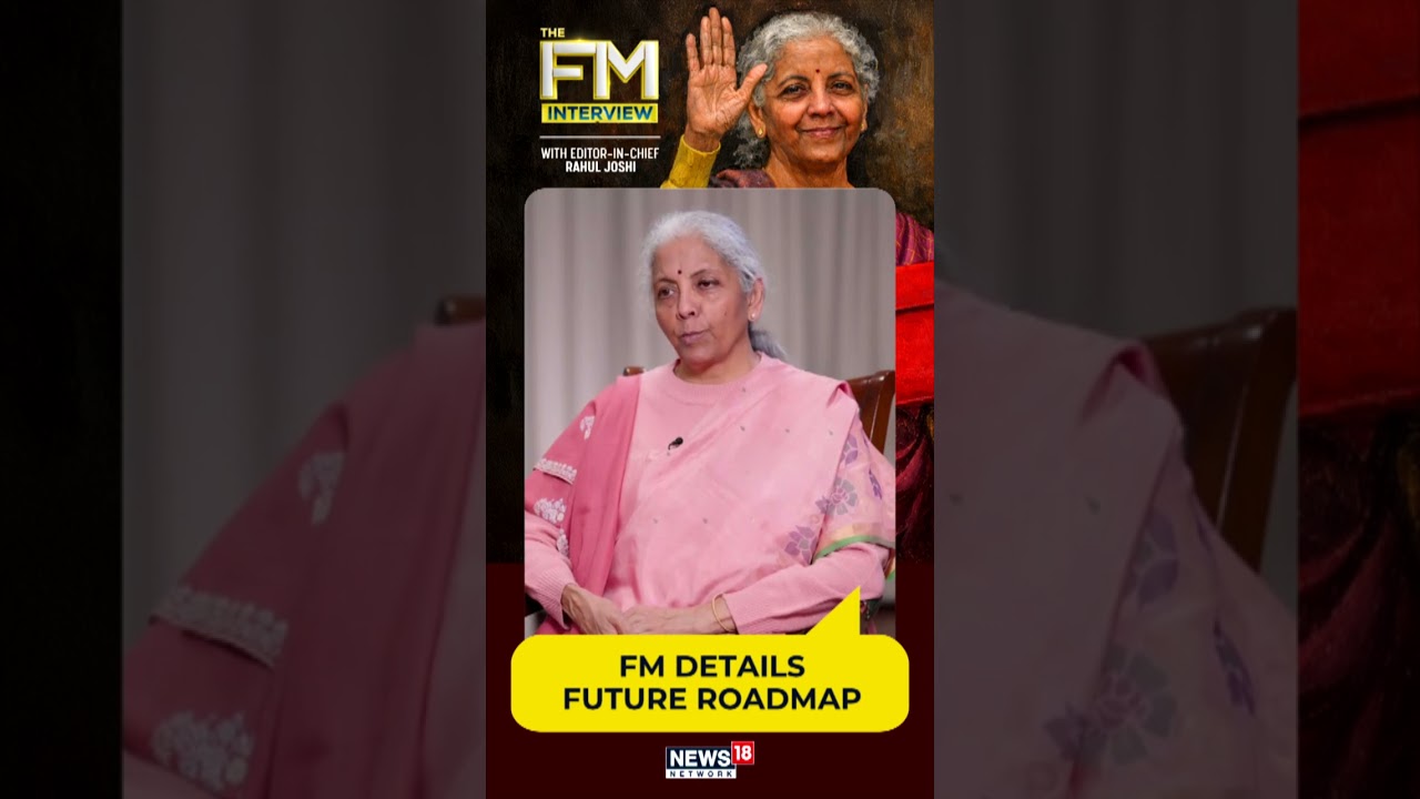 Бюджет Союза на 2026 год | Министр финансов Нирмала Ситараман подробно рассказывает о дорожной ка...