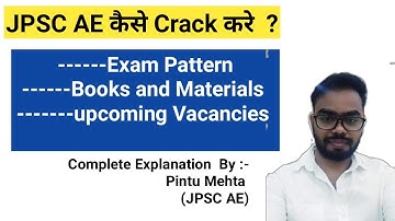 JPSC AE exam ki Taiyari kese karein? How to Prepare for jpsc Ae