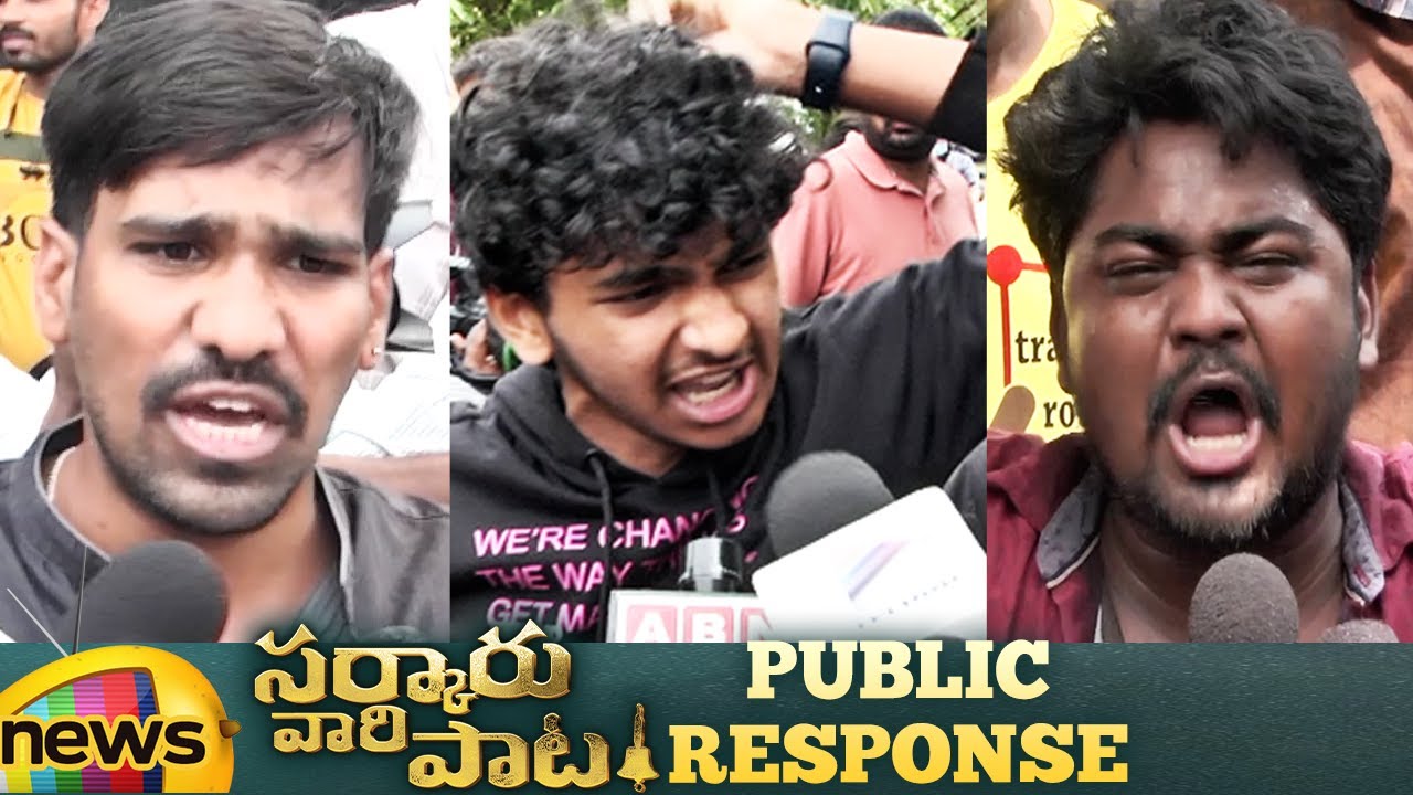 Sarkaru Vaari Paata Public Response | Mahesh Babu | Keerthy Suresh | SVP Public Talk | Mango News